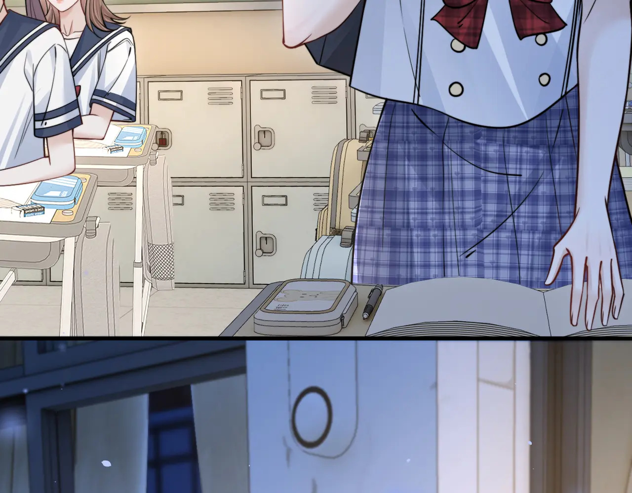 第81话 思嘉住院 第81页