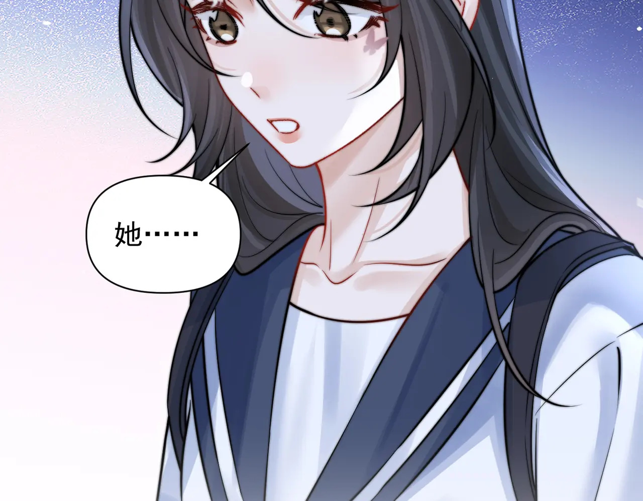 第81话 思嘉住院 第97页
