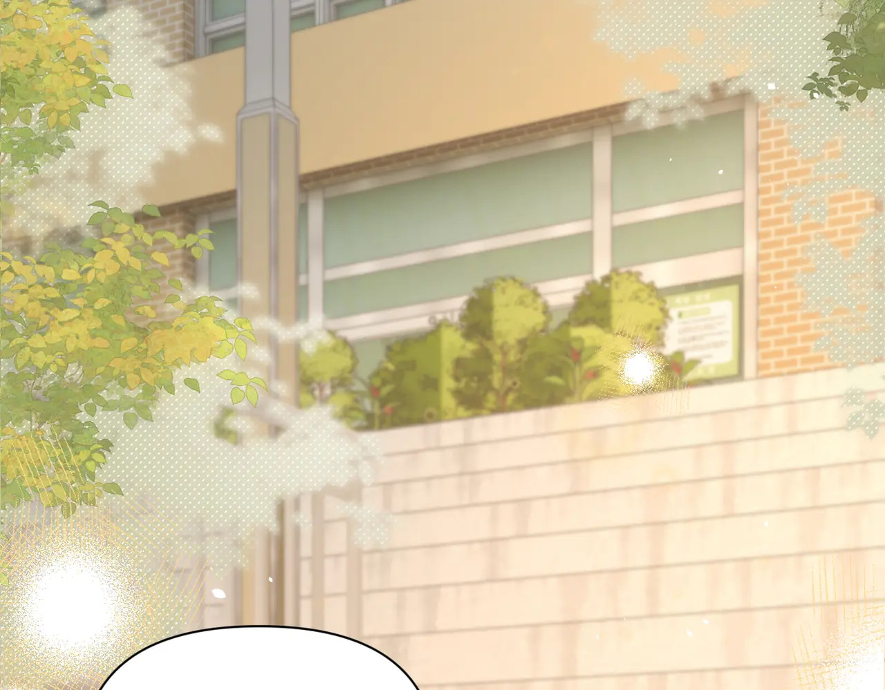 第81话 思嘉住院 第100页