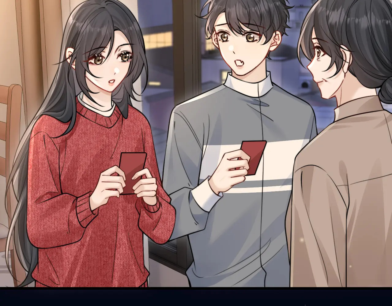 第82话 让我抱一会儿 第11页