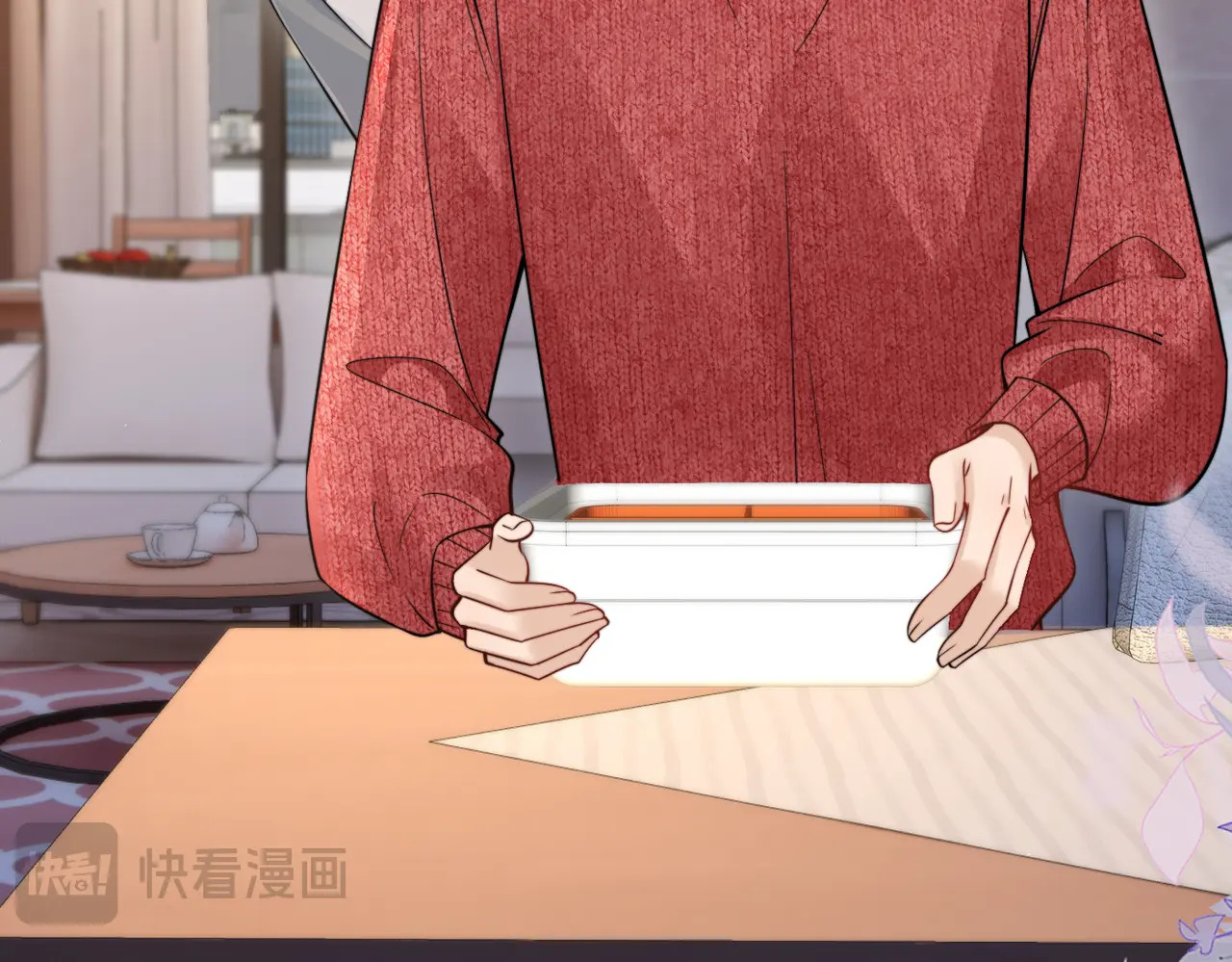 第82话 让我抱一会儿 第19页