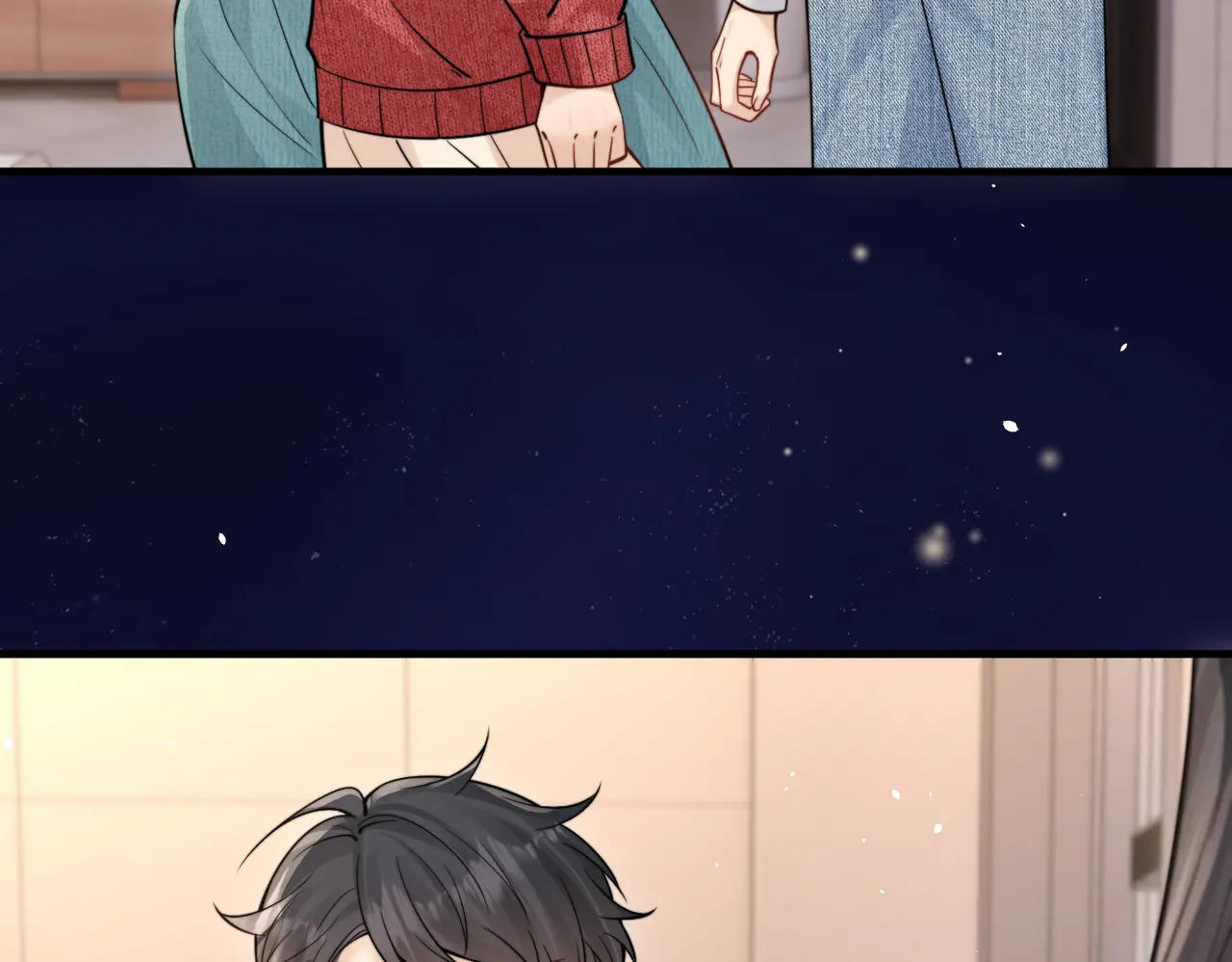 第82话 让我抱一会儿 第22页
