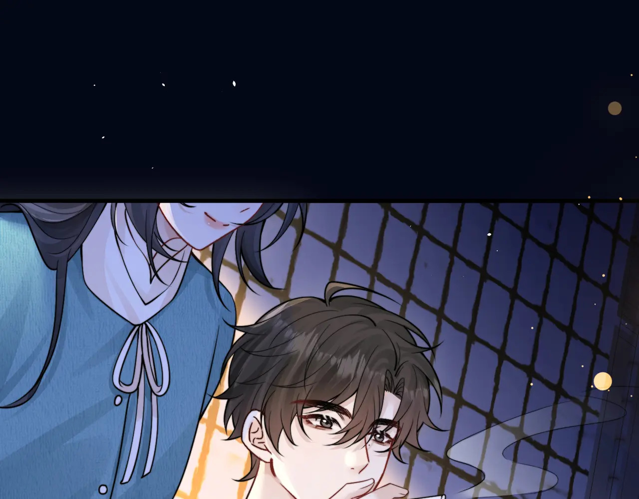 第82话 让我抱一会儿 第33页