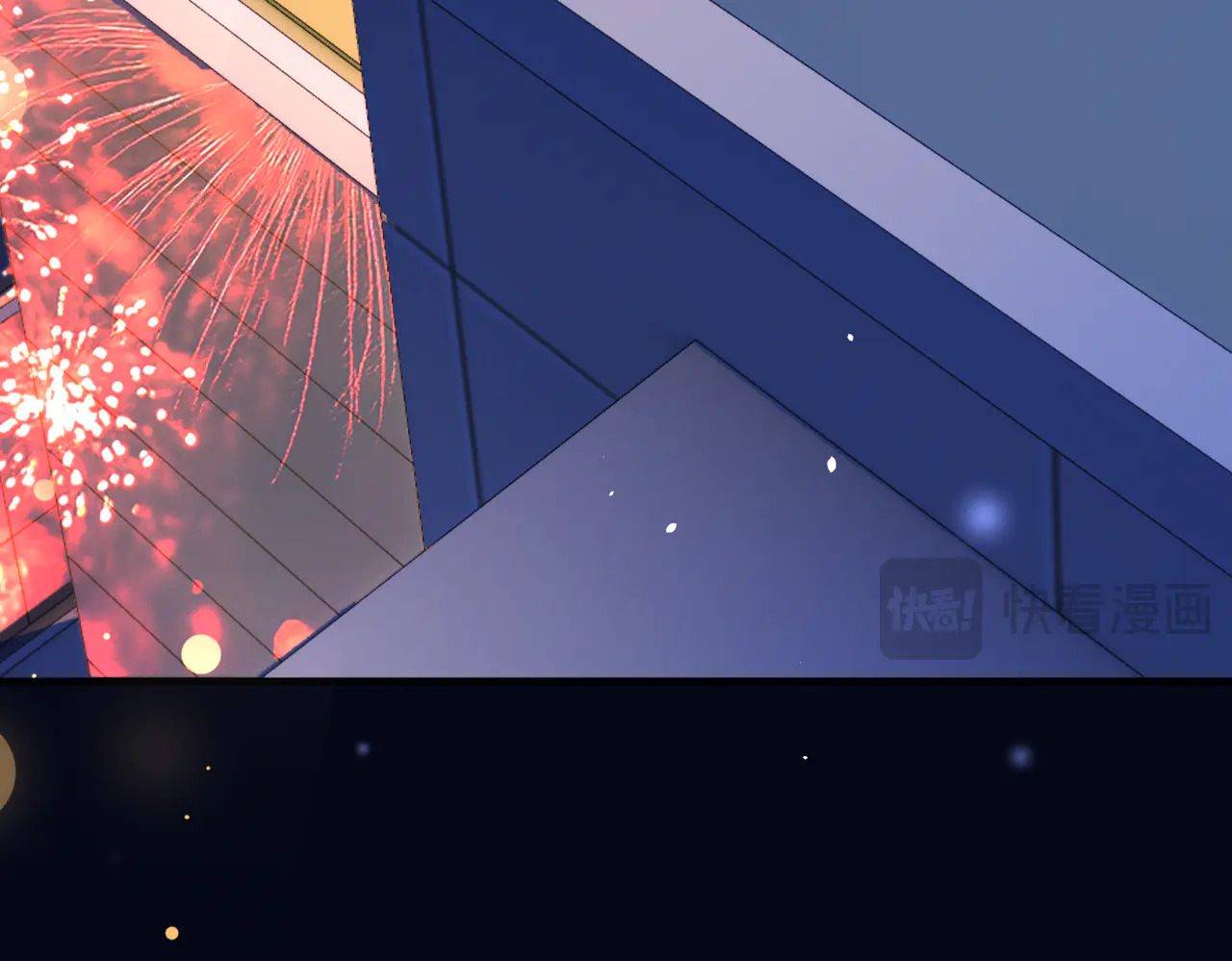 第83话 烟花 第22页