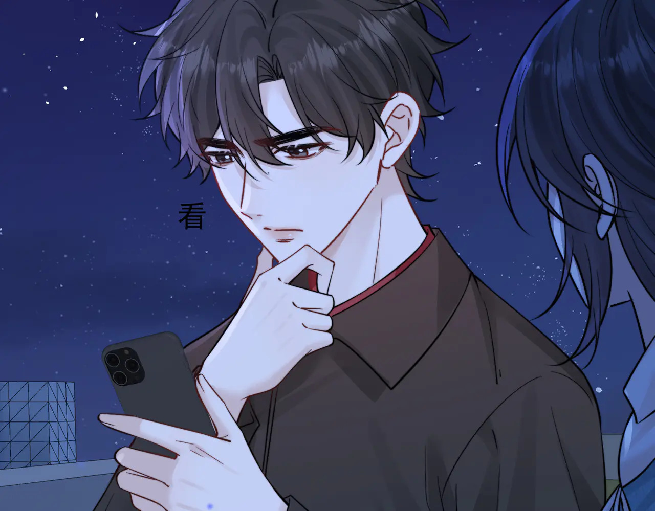 第83话 烟花 第26页