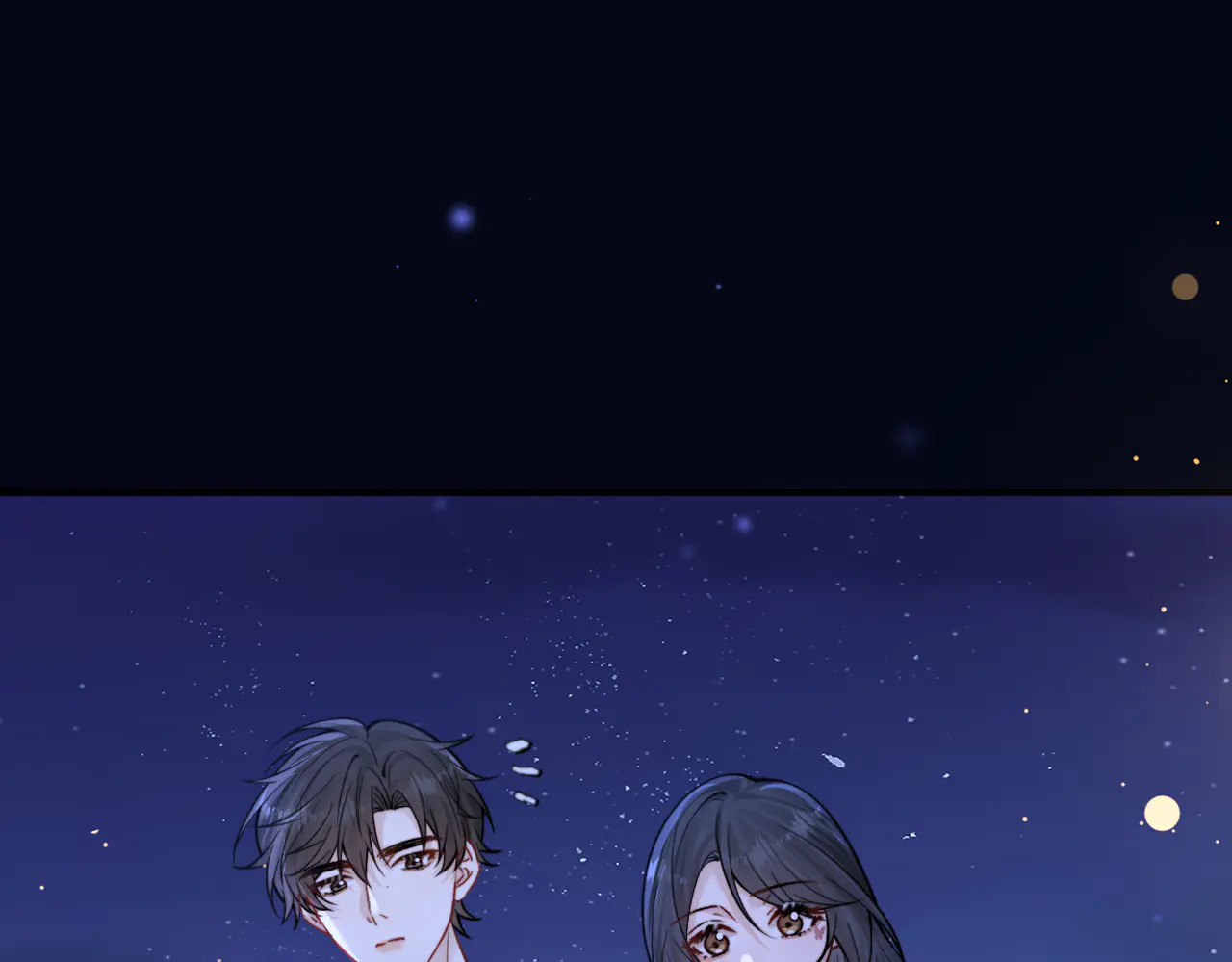 第83话 烟花 第32页