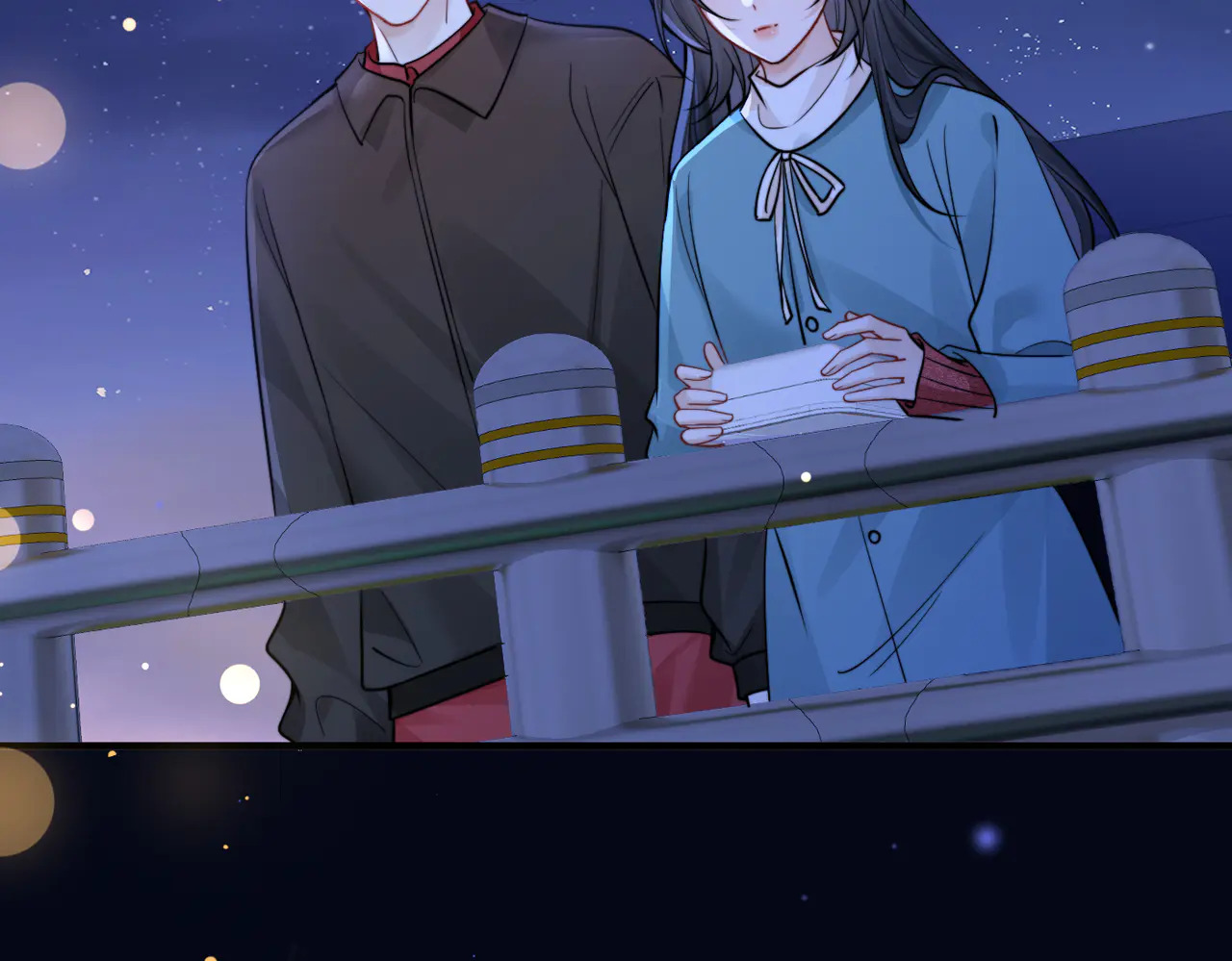 第83话 烟花 第33页