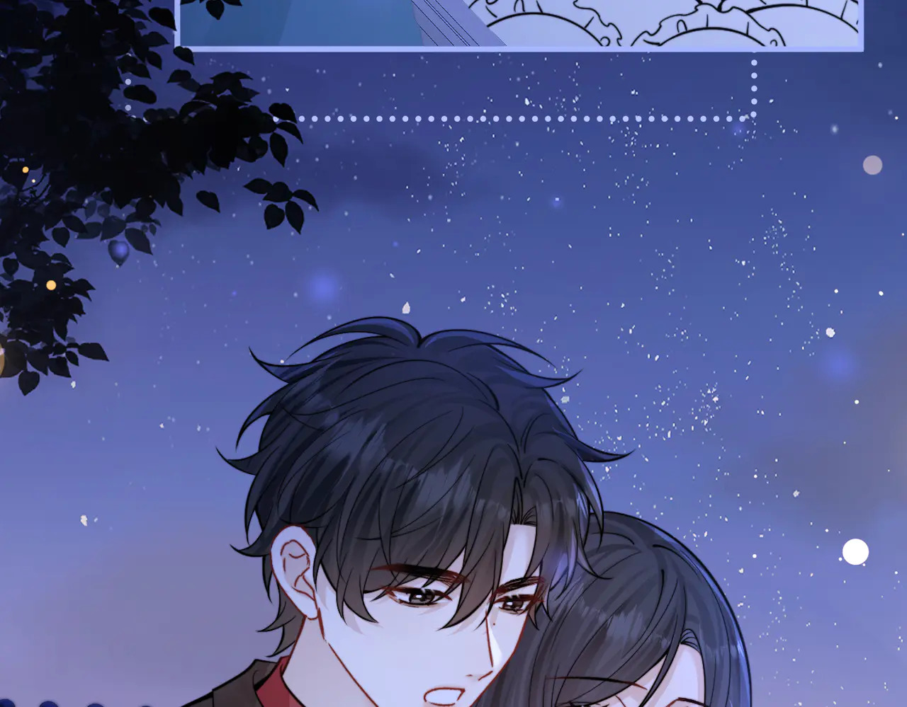 第83话 烟花 第39页