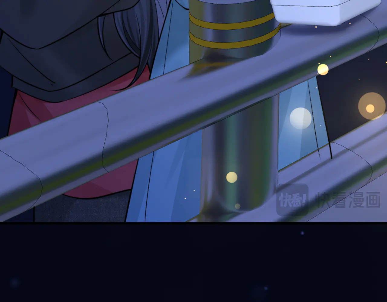 第83话 烟花 第41页