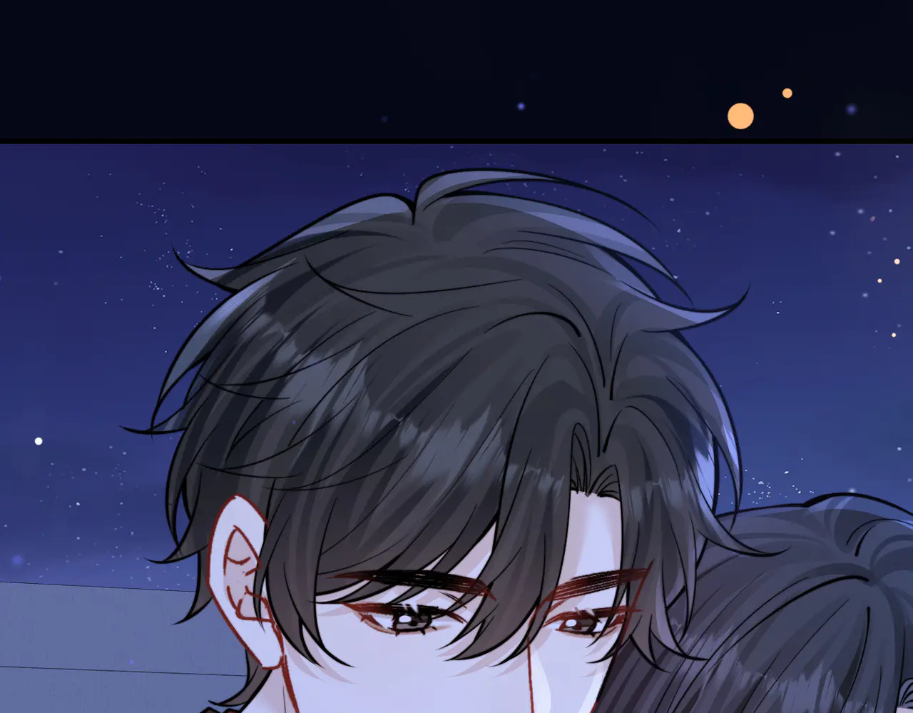 第83话 烟花 第42页