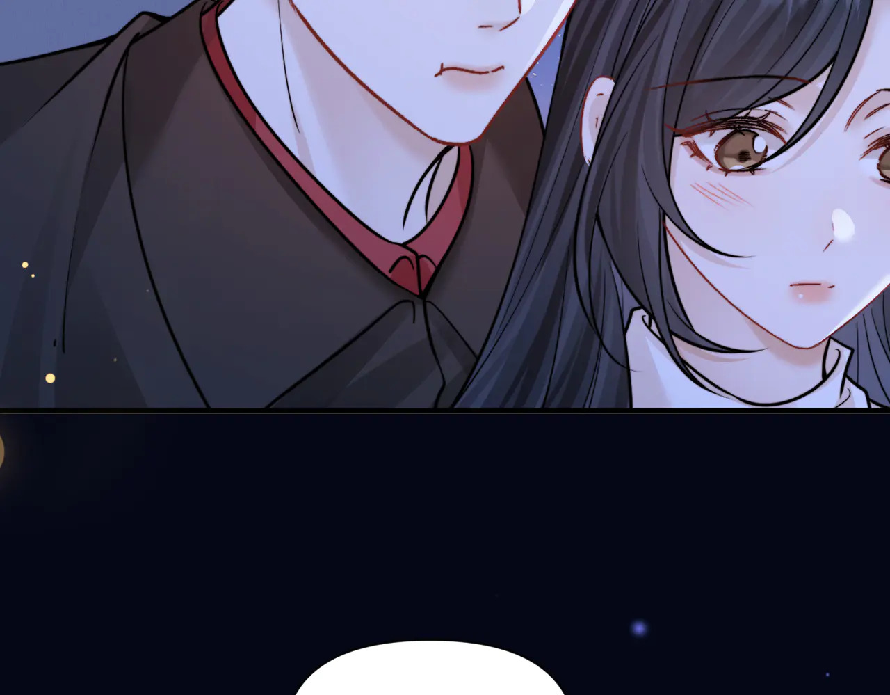 第83话 烟花 第43页