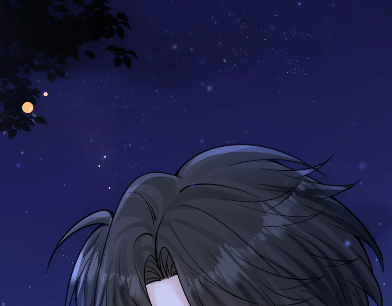 第83话 烟花 第54页