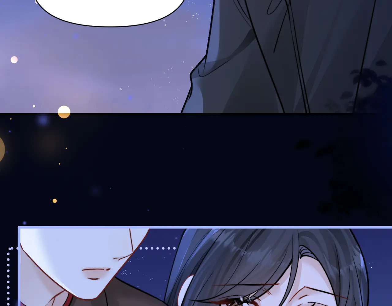 第83话 烟花 第56页