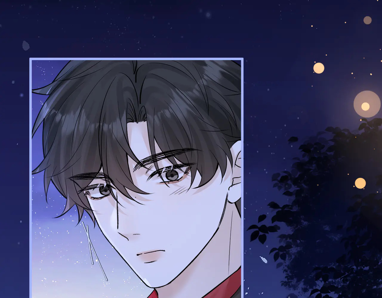 第83话 烟花 第72页