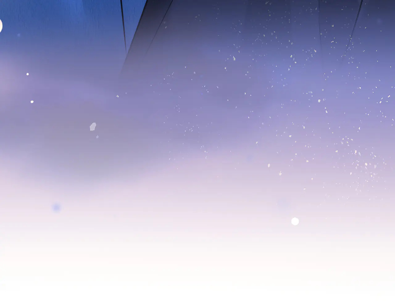 第83话 烟花 第86页