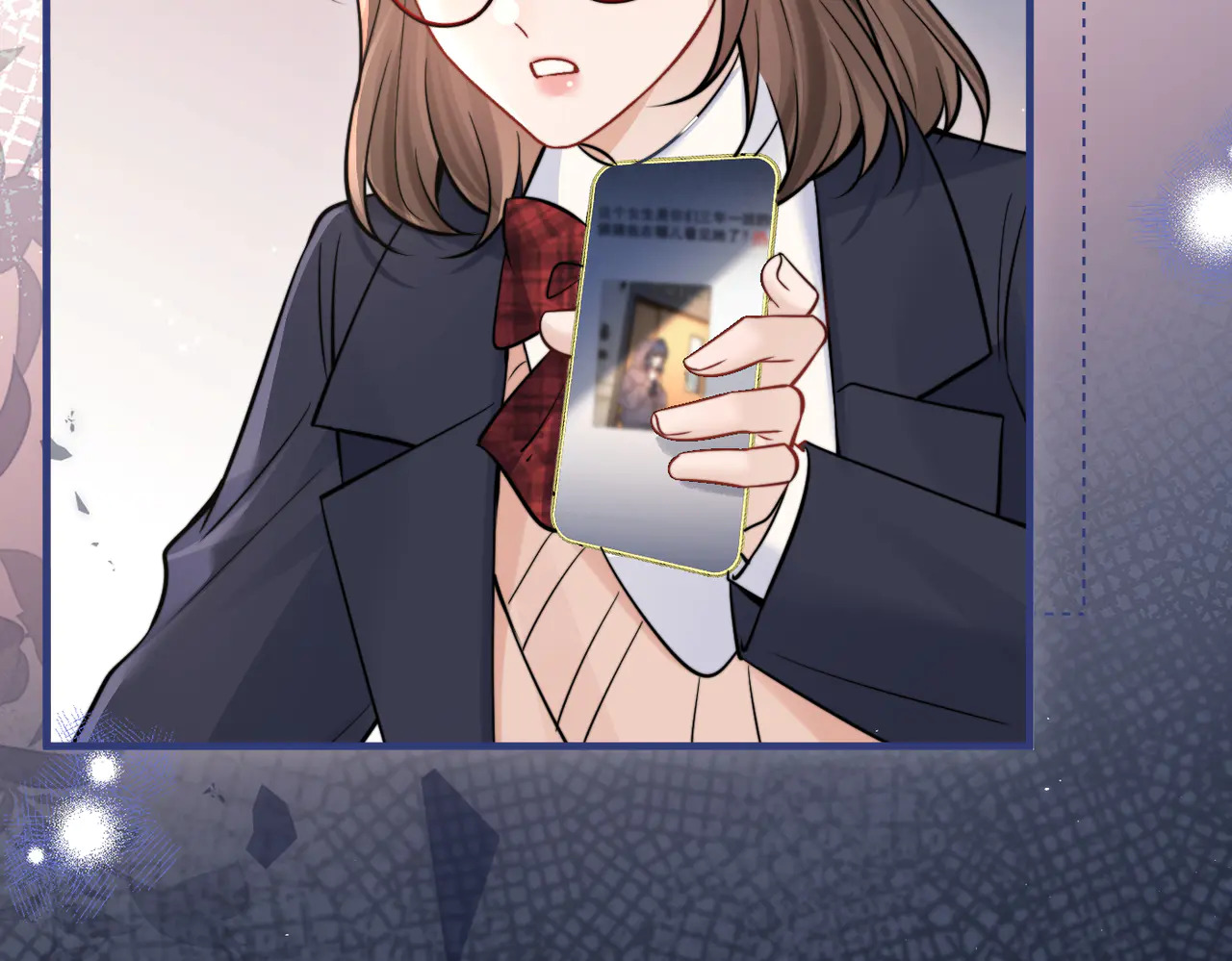 第83话 烟花 第95页
