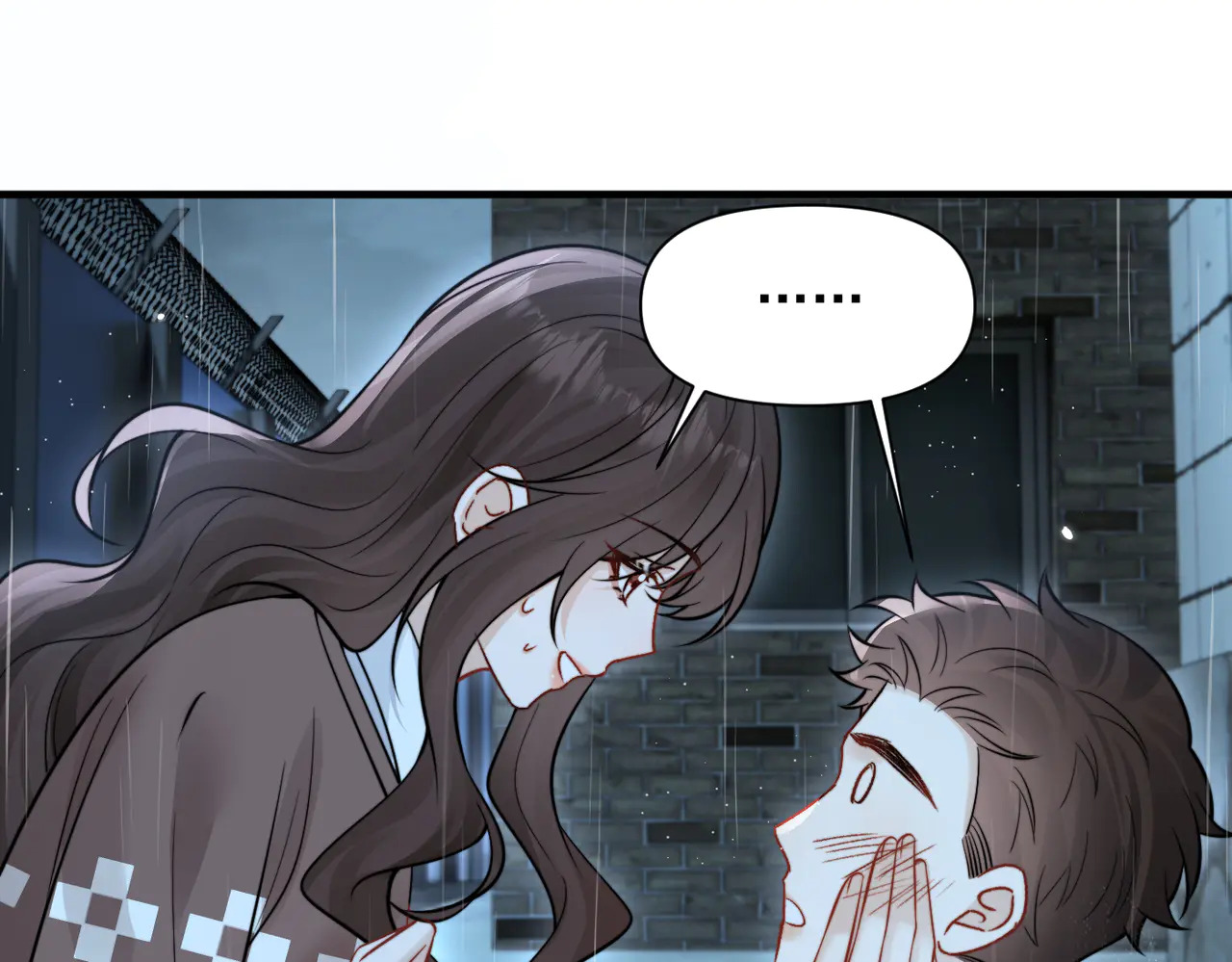 第87话 这就是夏天 第28页