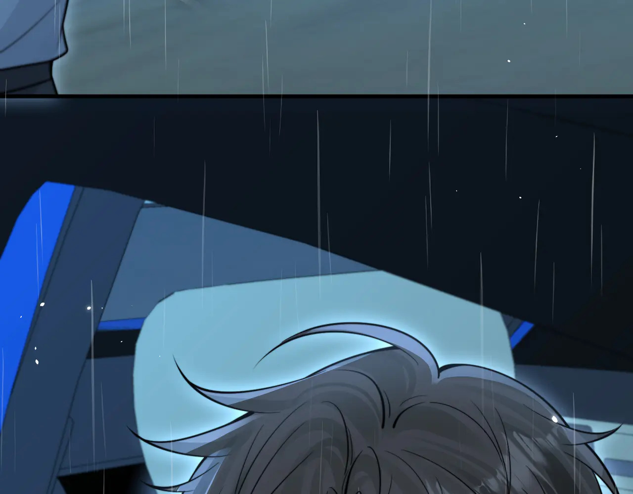 第87话 这就是夏天 第46页