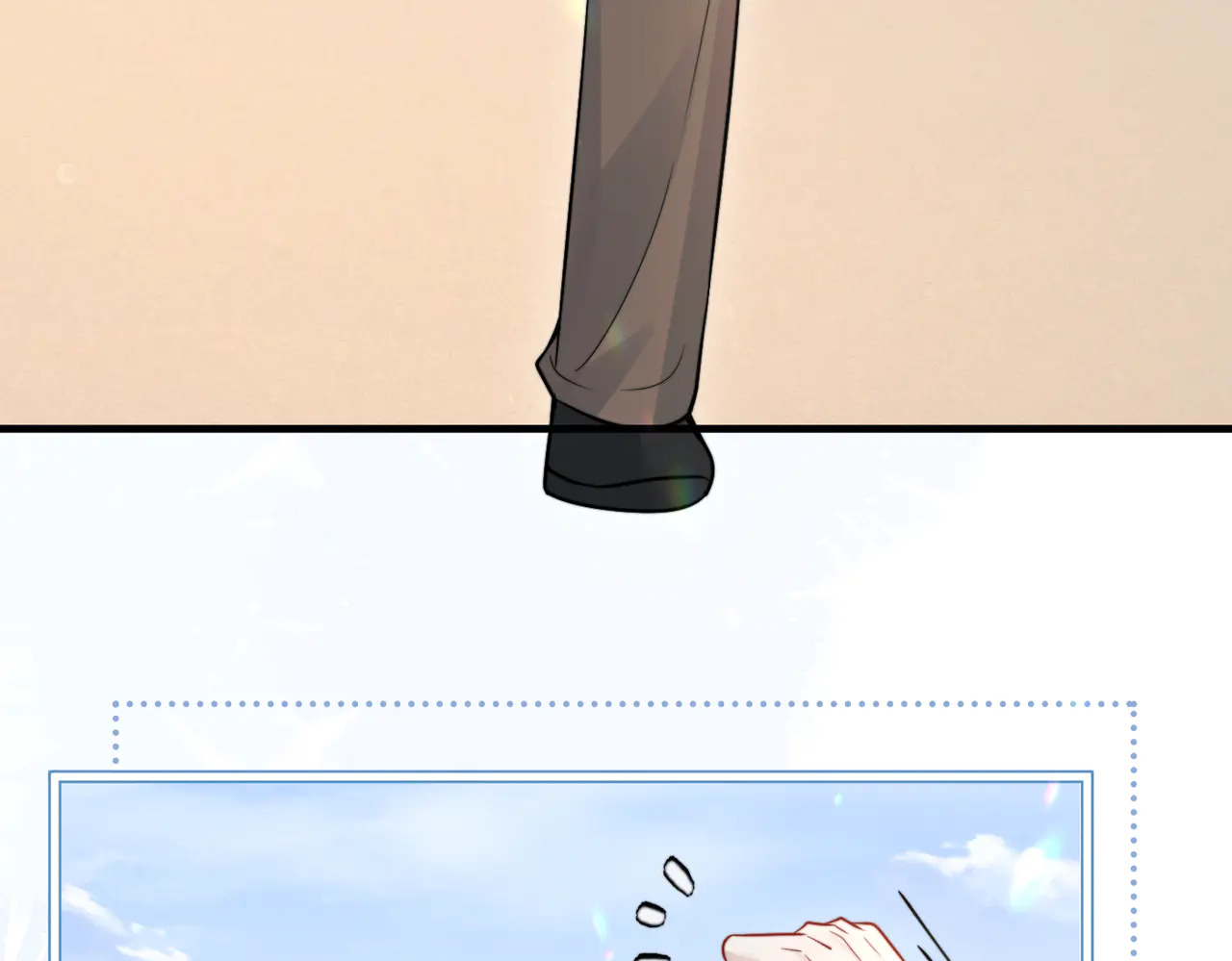 第87话 这就是夏天 第87页