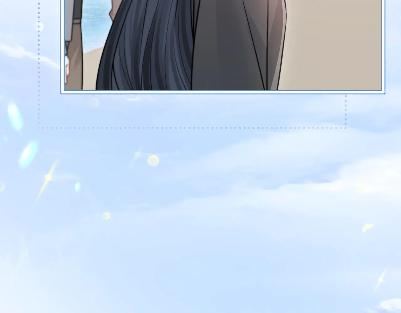 第87话 这就是夏天 第92页