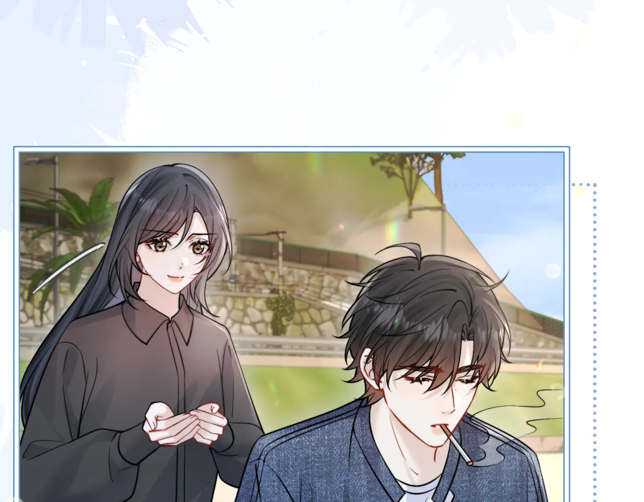 第87话 这就是夏天 第97页