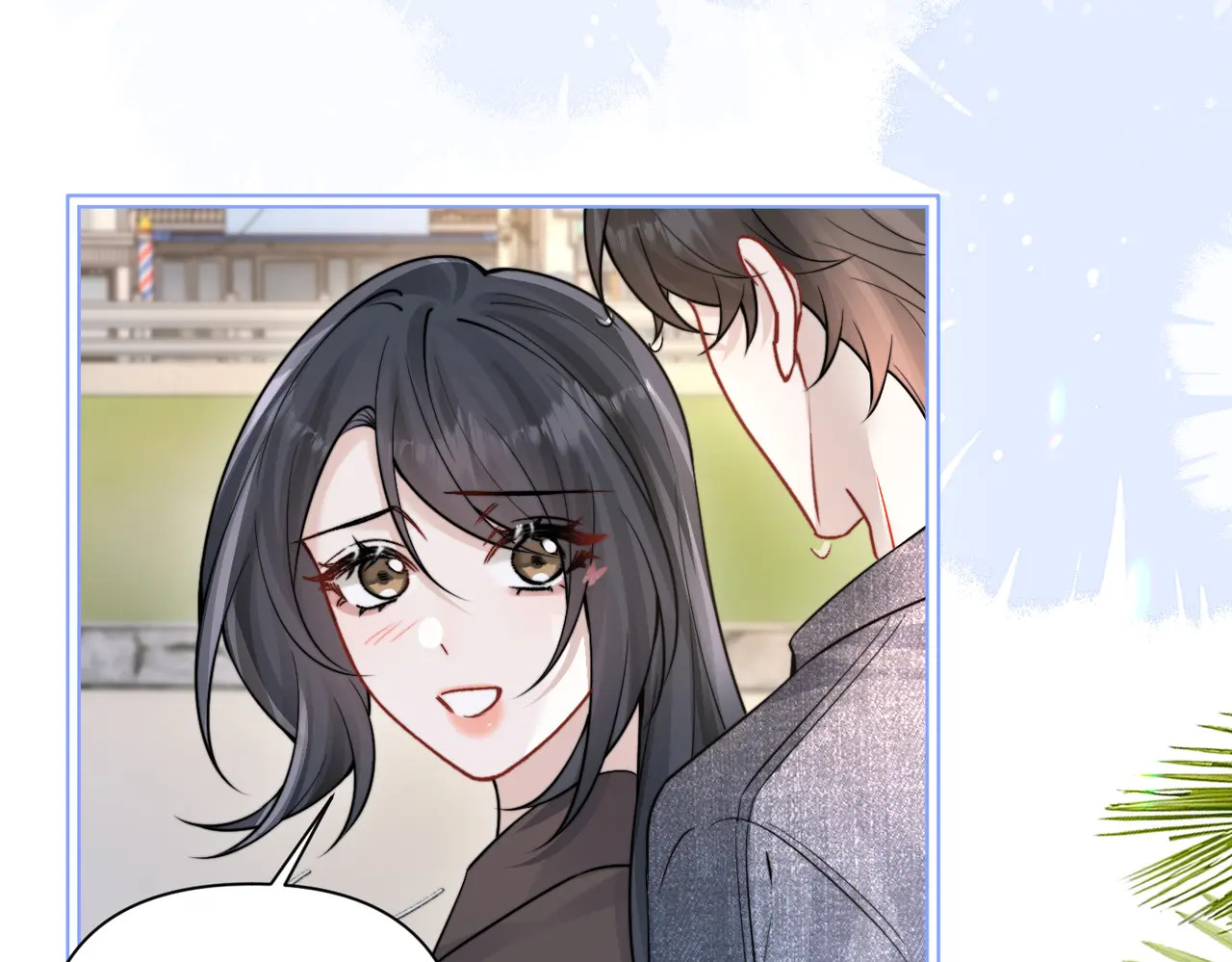 第88话 幸福时刻 第11页