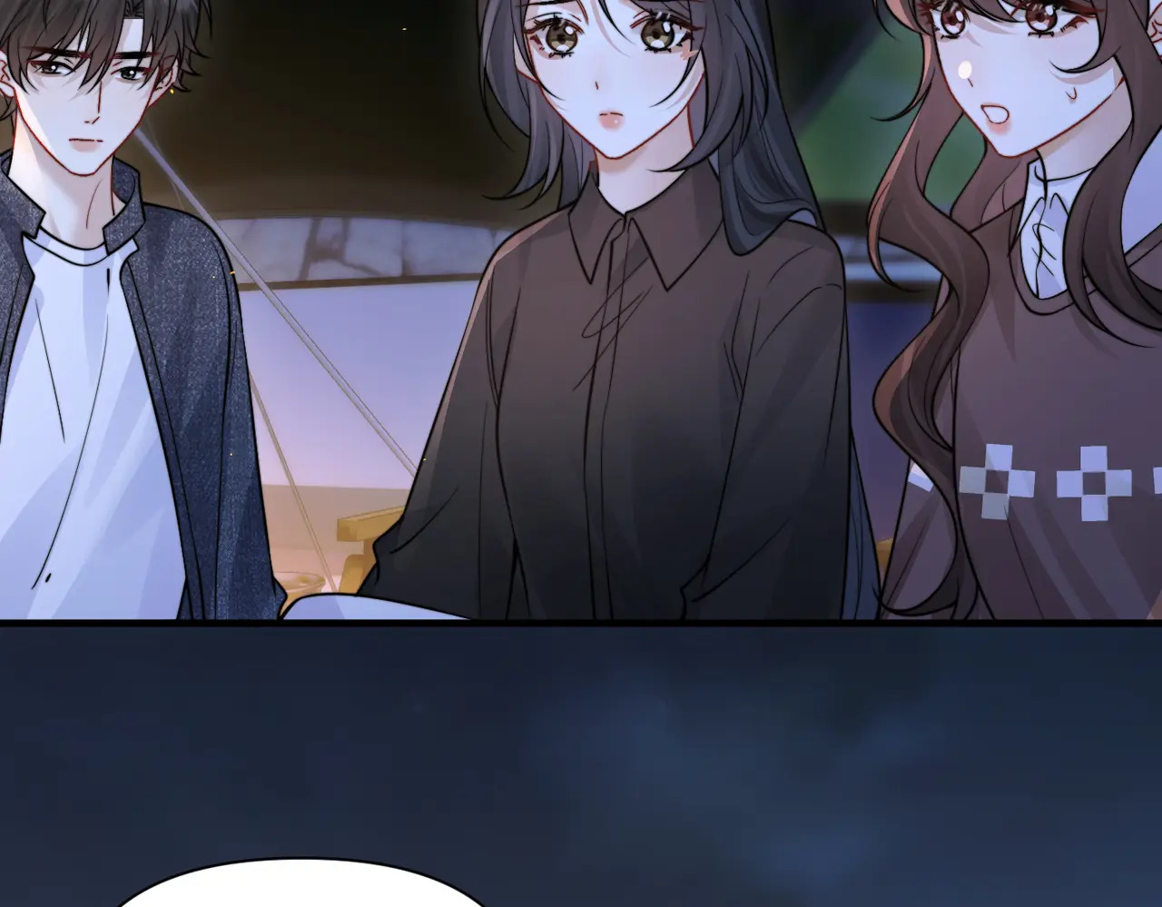 第88话 幸福时刻 第66页