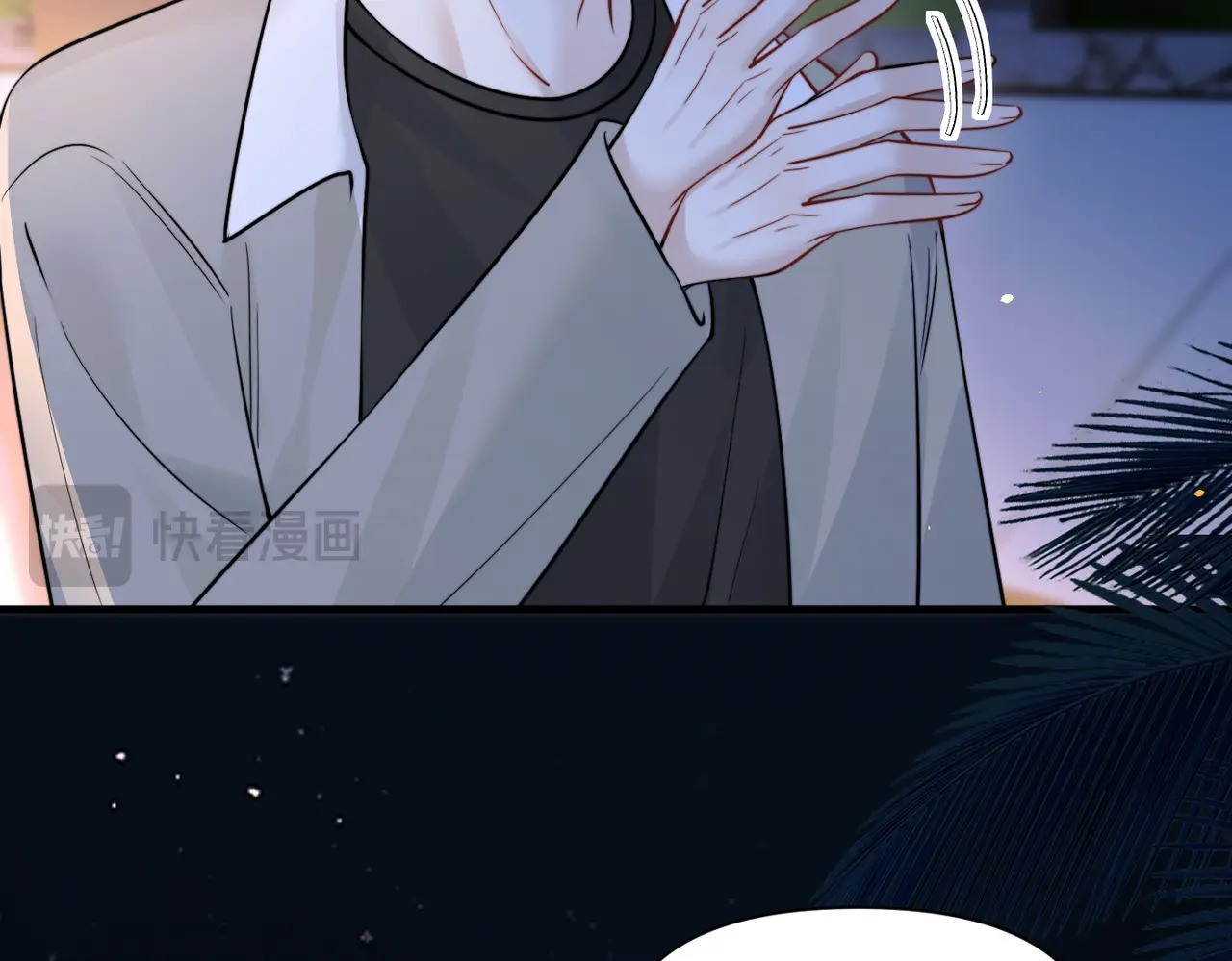 第88话 幸福时刻 第68页