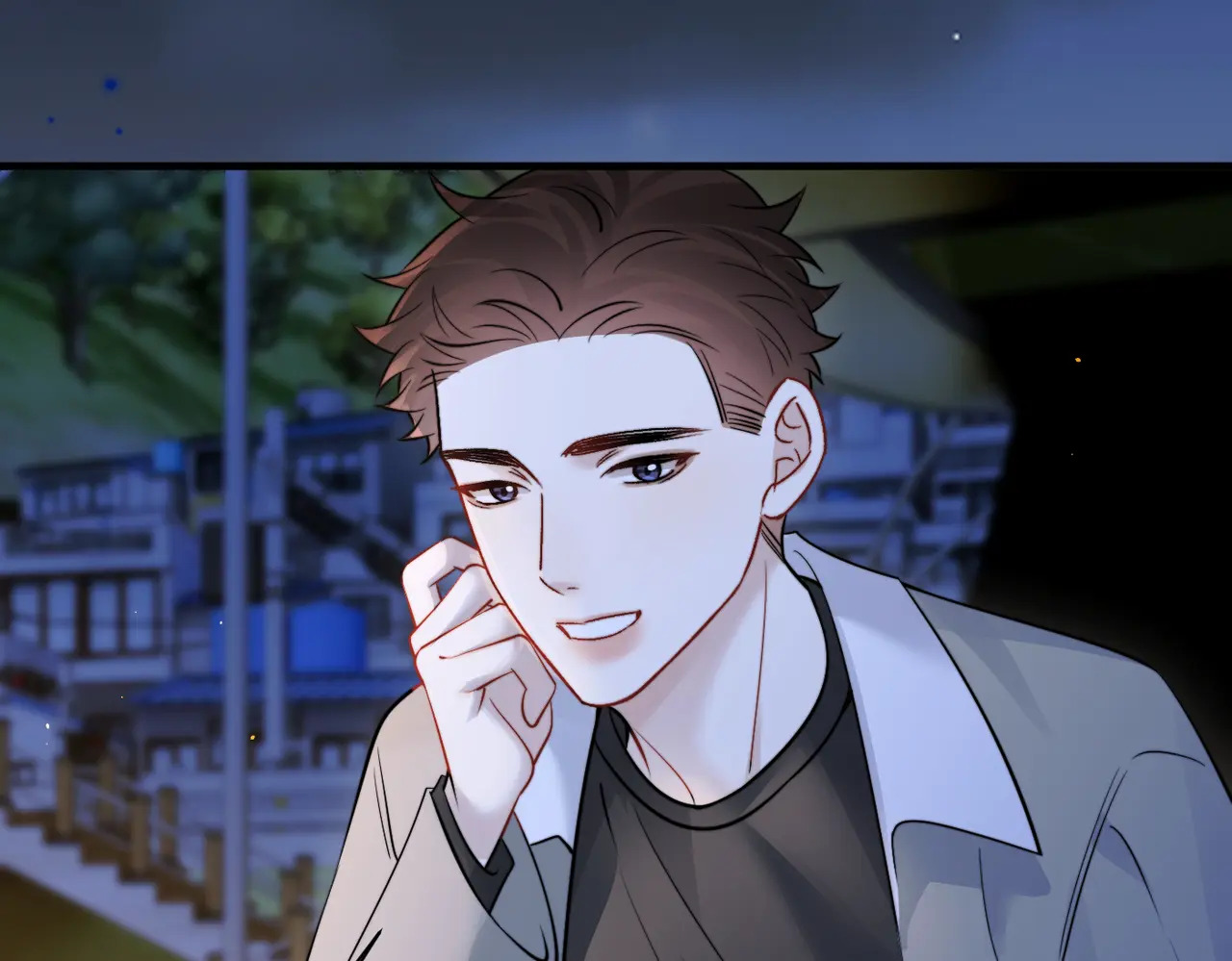 第88话 幸福时刻 第72页