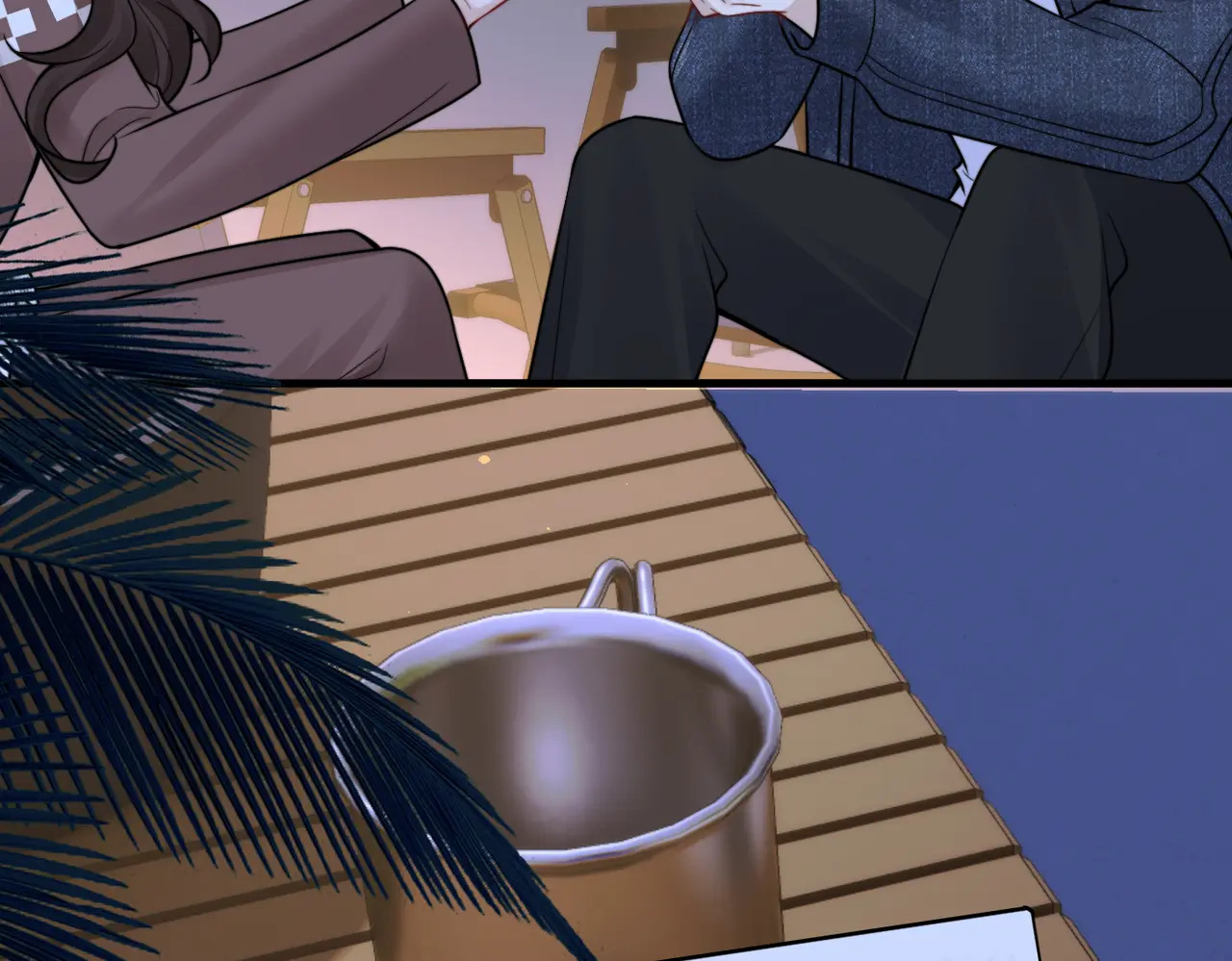 第88话 幸福时刻 第91页