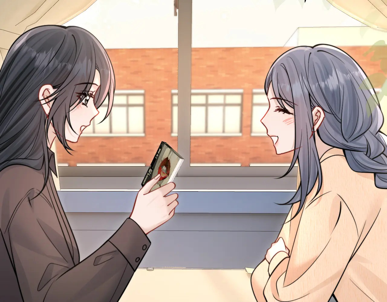 第86.5话 逃学 第9页