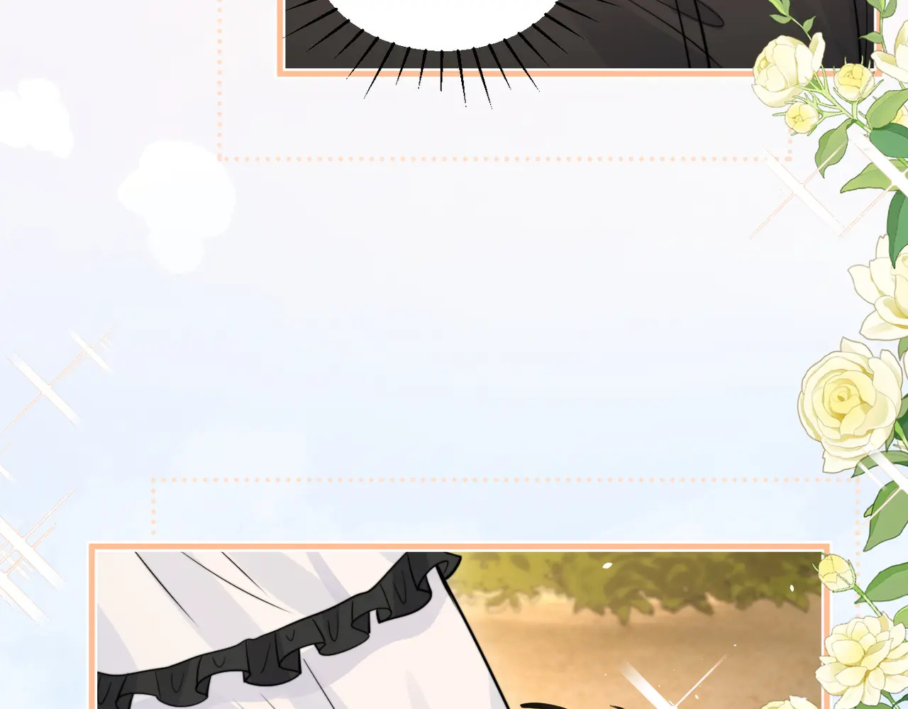 第86.5话 逃学 第38页