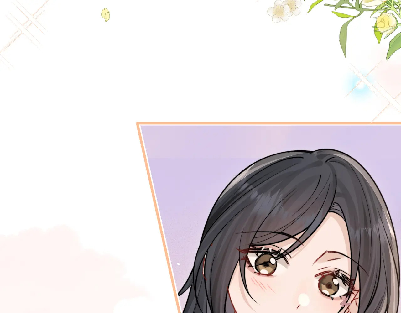第86.5话 逃学 第43页