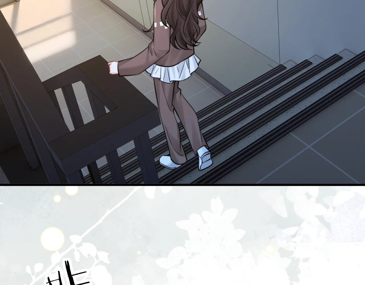 第86.5话 逃学 第72页