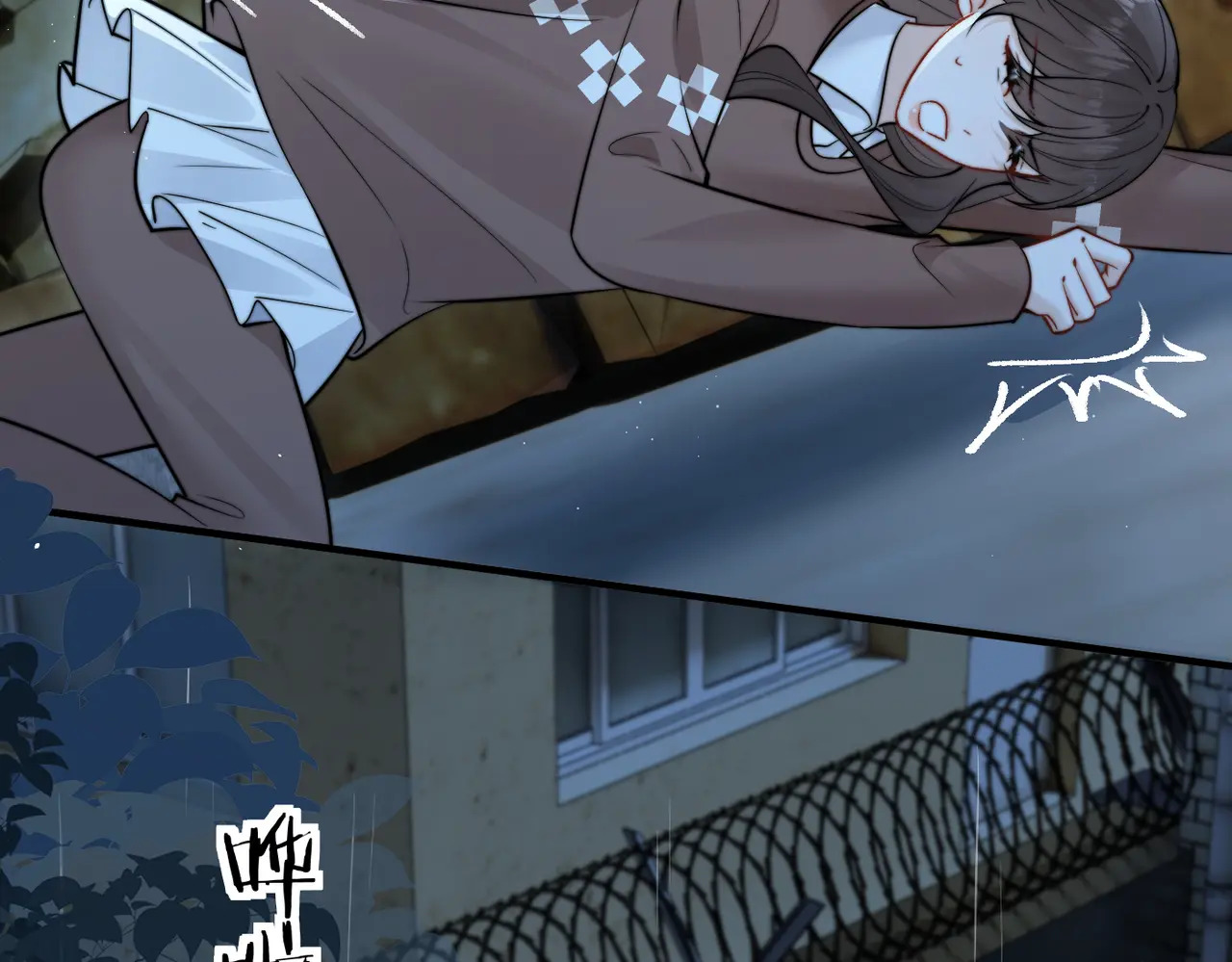 第86.5话 逃学 第79页