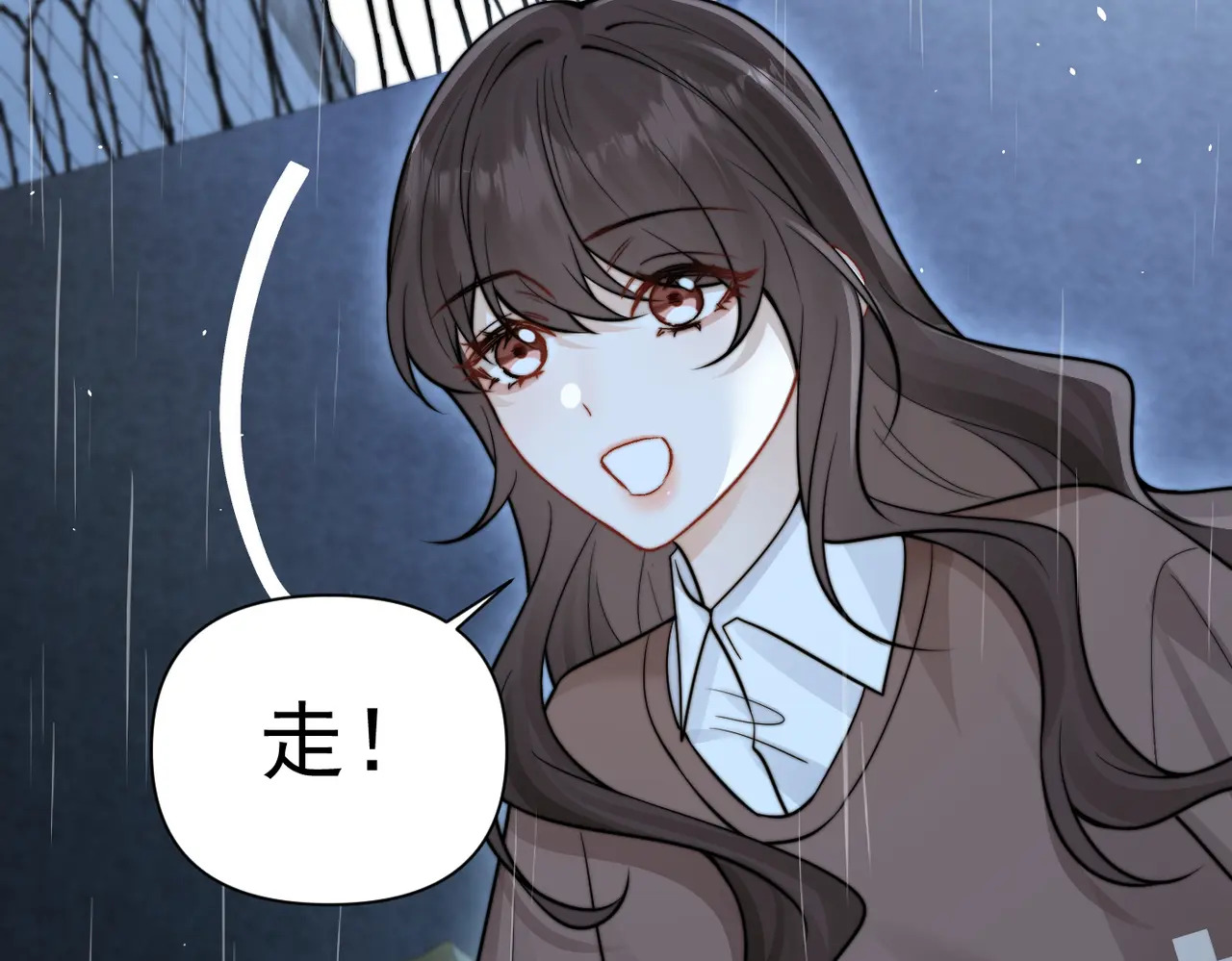 第86.5话 逃学 第100页