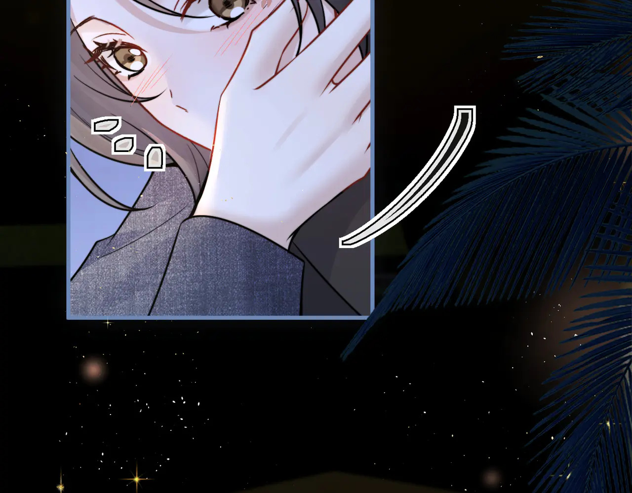 第89话 相约十年 第16页
