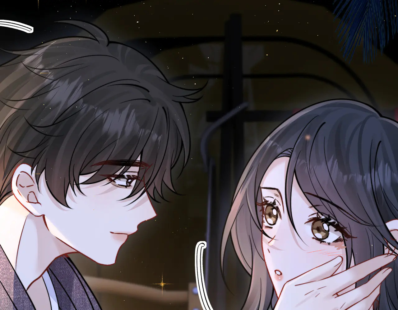 第89话 相约十年 第17页