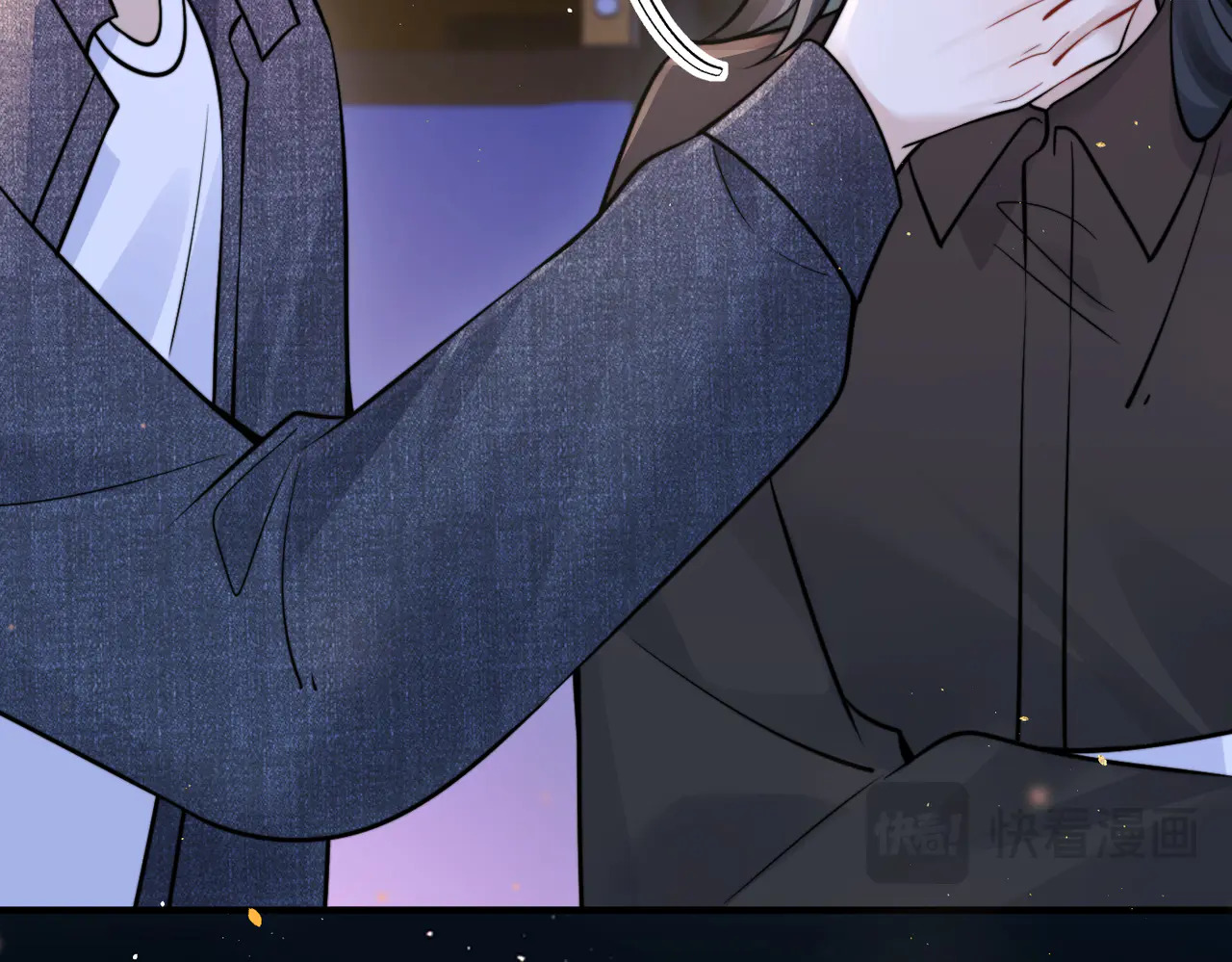 第89话 相约十年 第18页