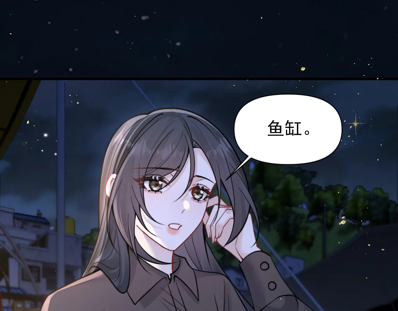 第89话 相约十年 第36页
