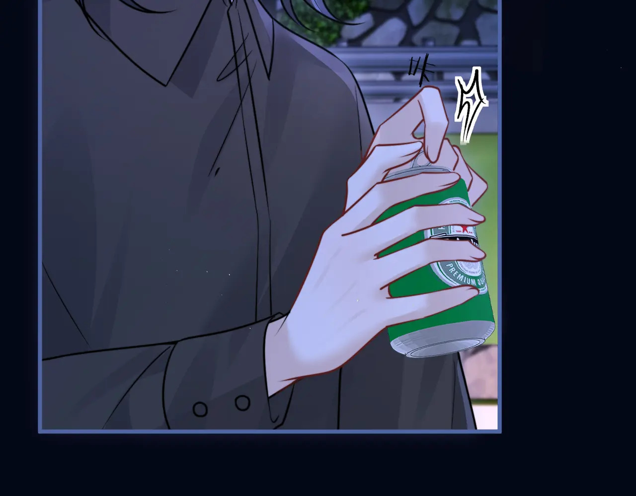 第90话 彼此的秘密 第14页
