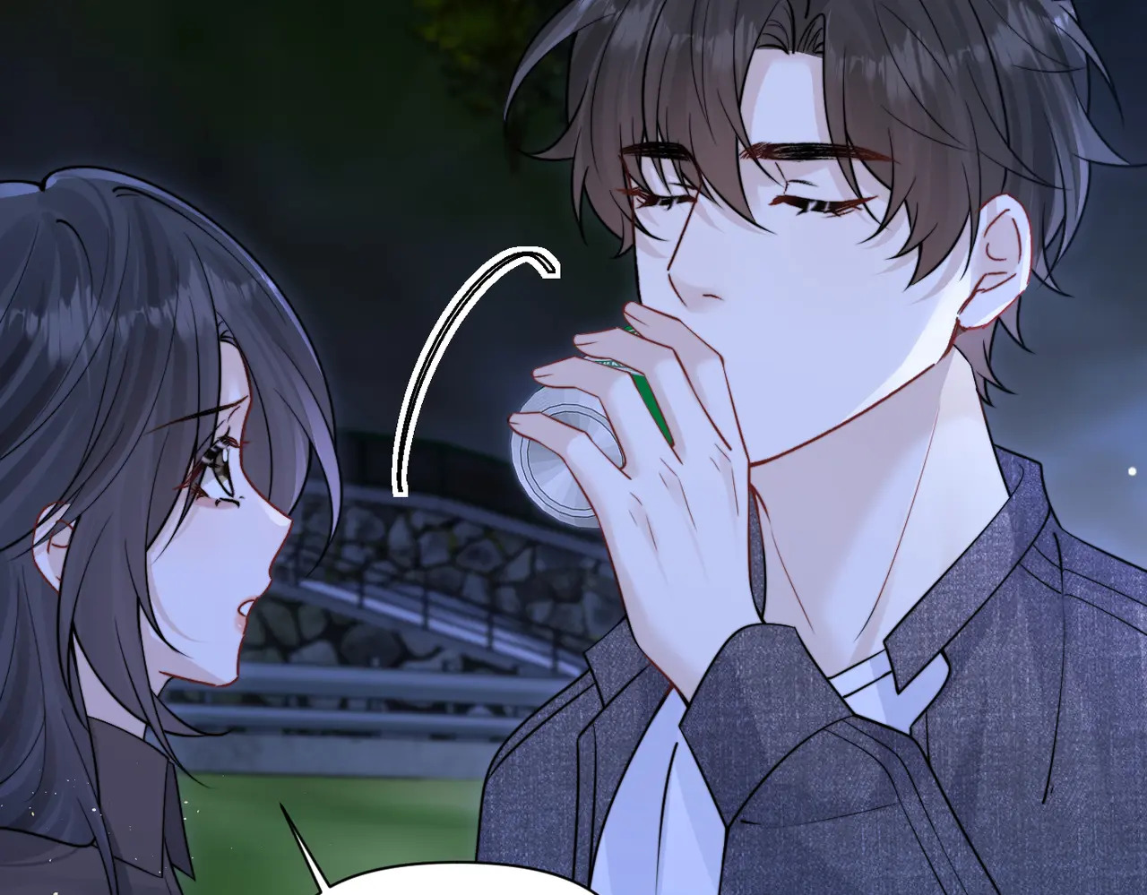 第90话 彼此的秘密 第37页