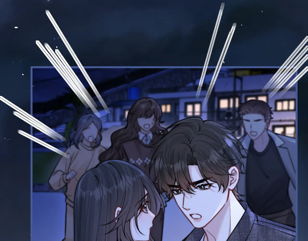 第90话 彼此的秘密 第61页