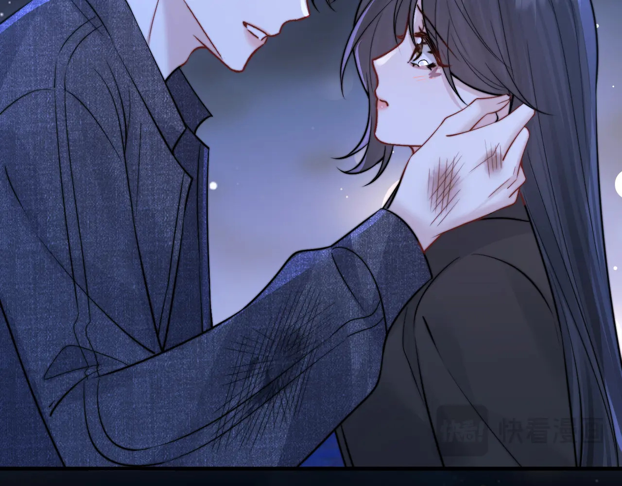 第90话 彼此的秘密 第68页