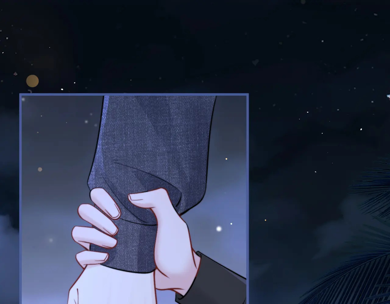 第90话 彼此的秘密 第69页