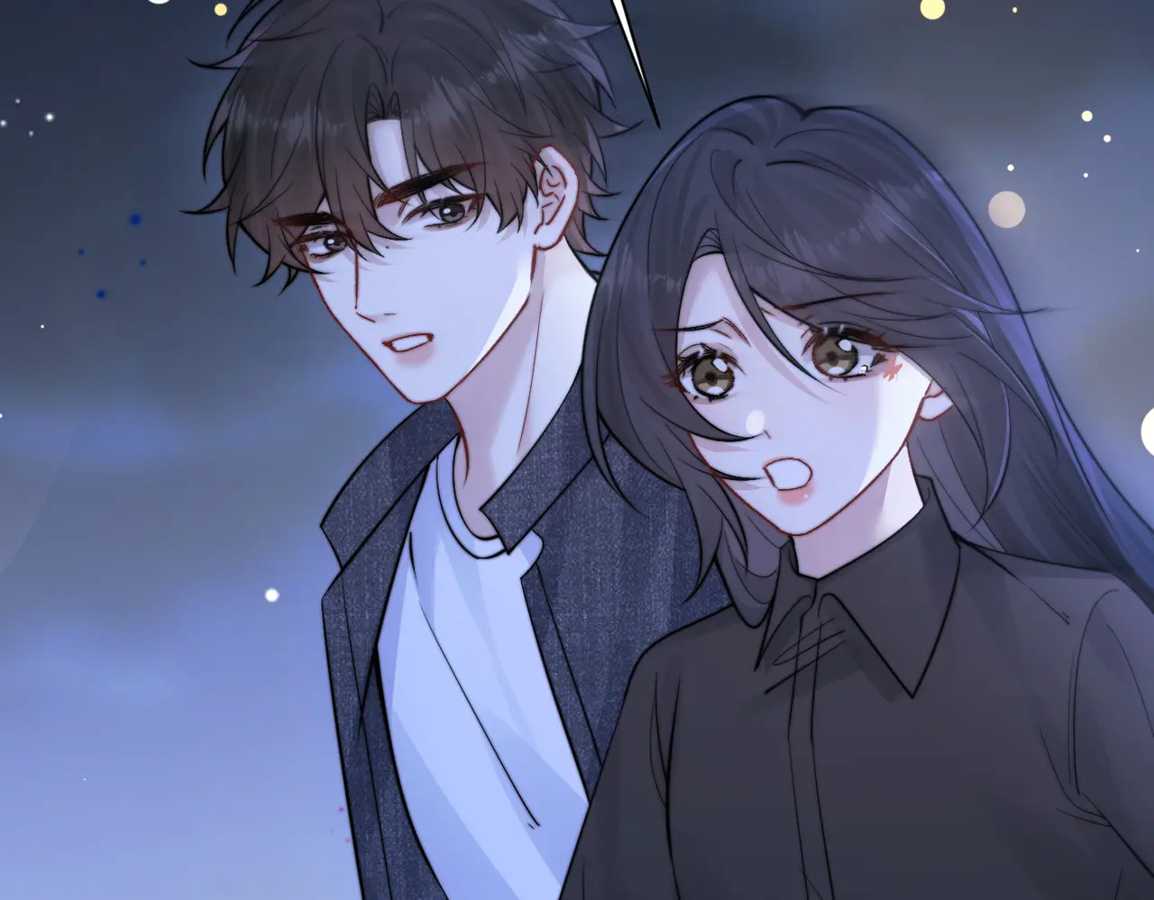 第90话 彼此的秘密 第71页
