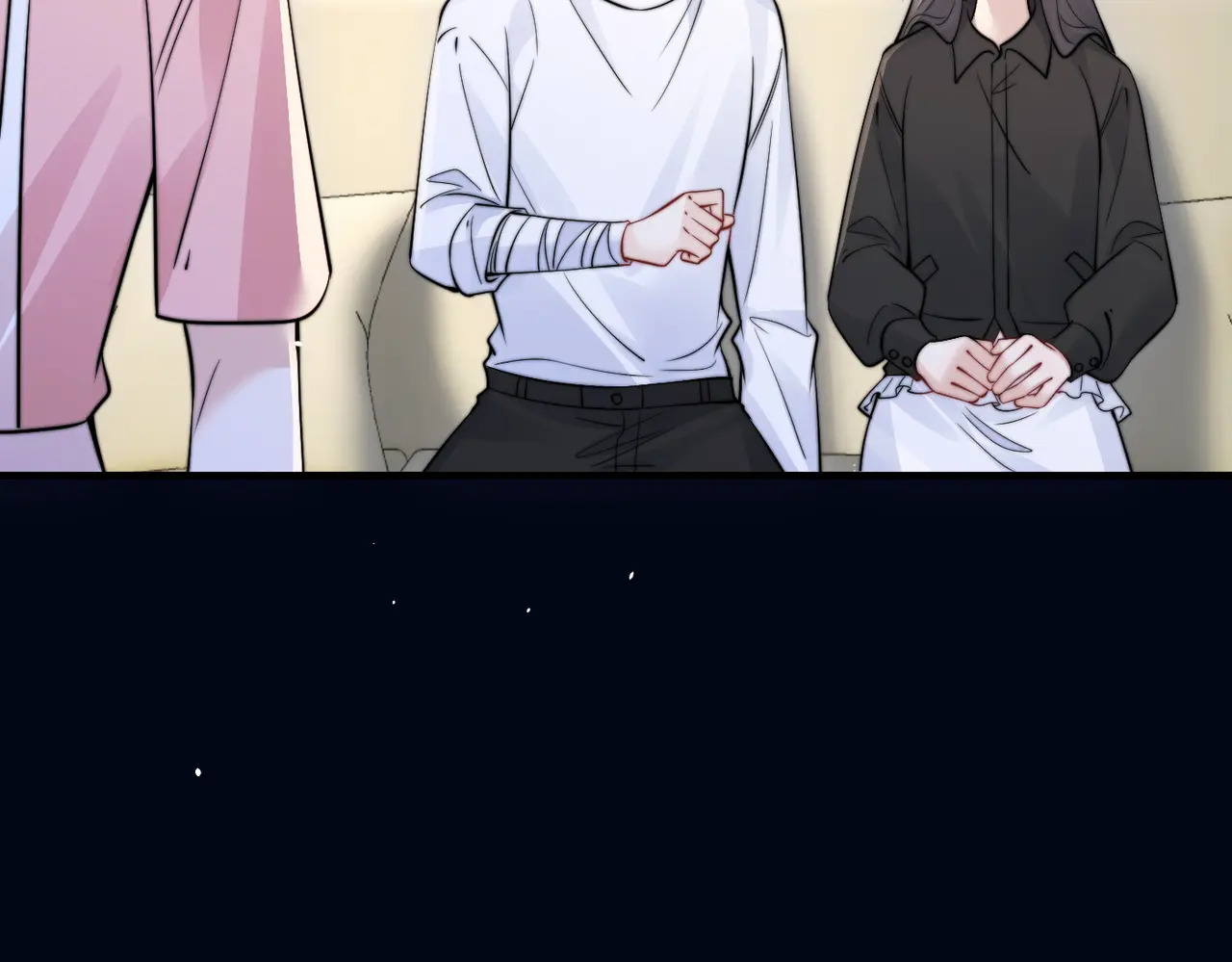 第90话 彼此的秘密 第79页