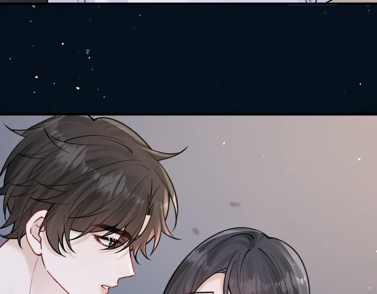 第90话 彼此的秘密 第83页