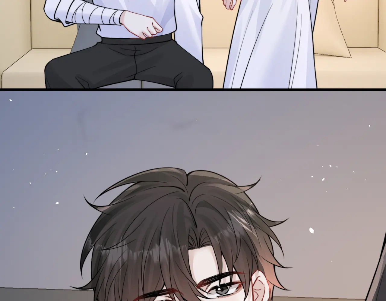 第90话 彼此的秘密 第89页