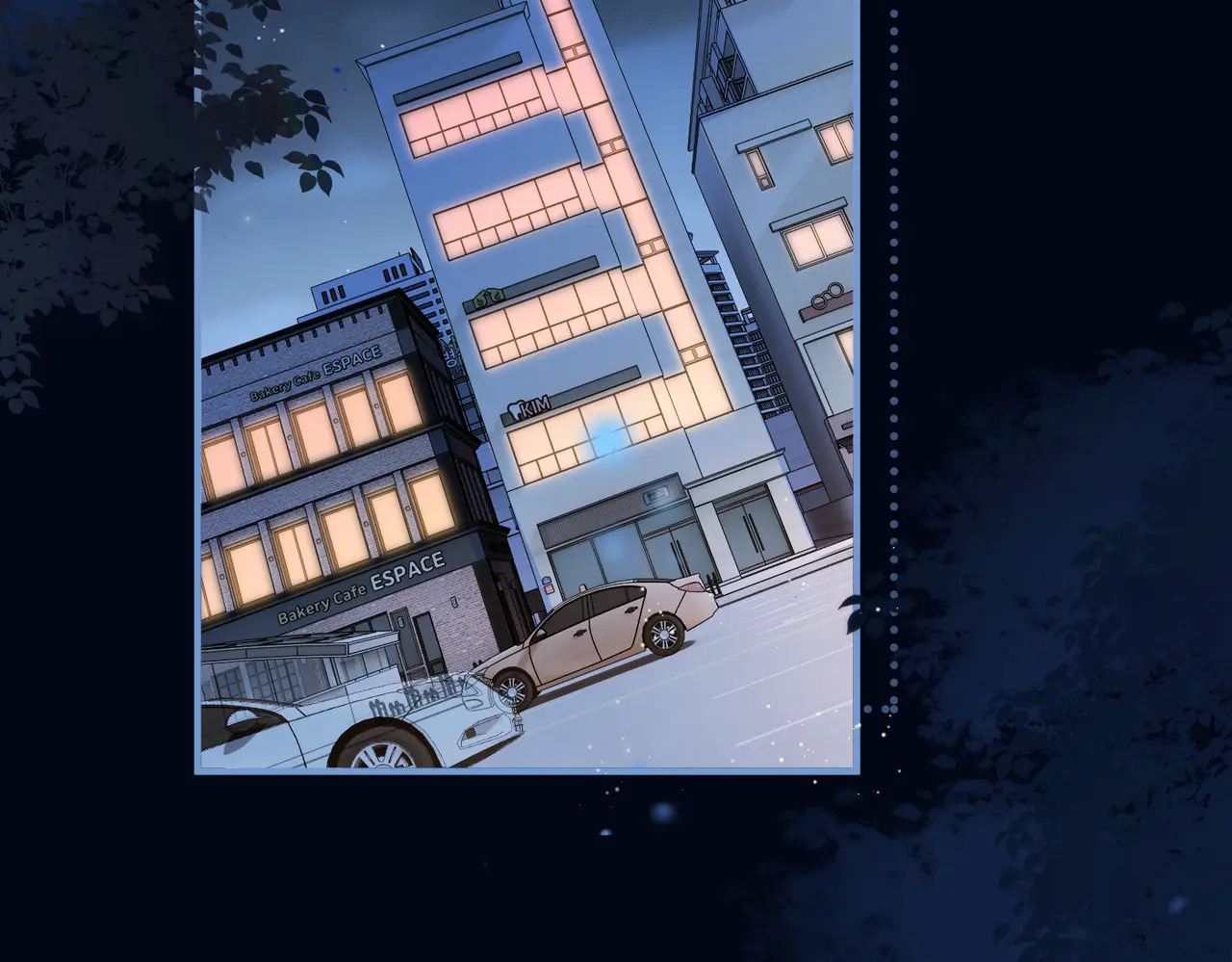第91话 思嘉的表白 第6页